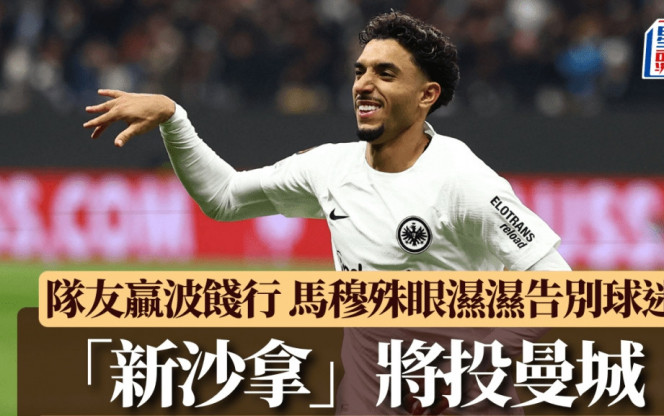 在近期的N