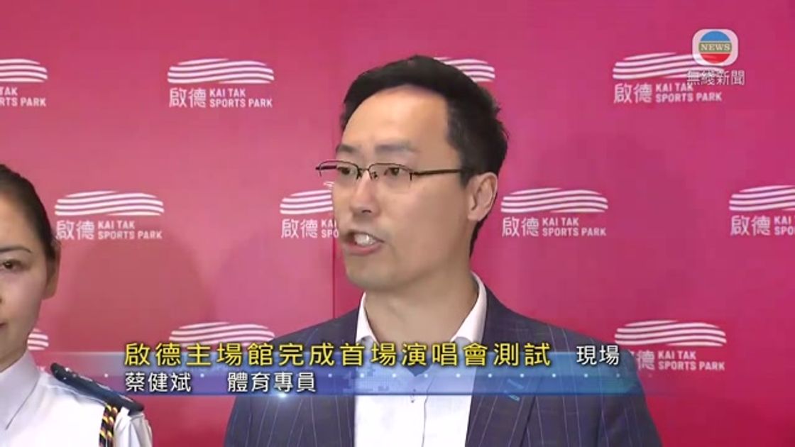 度的体能训