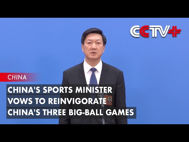 球员与俱乐