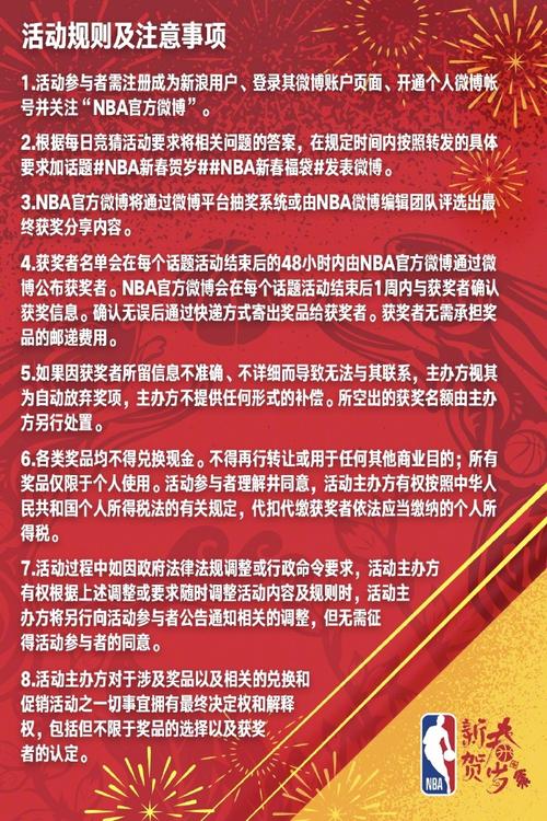 必将是短暂