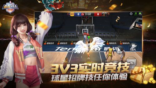麥迪遜和孫