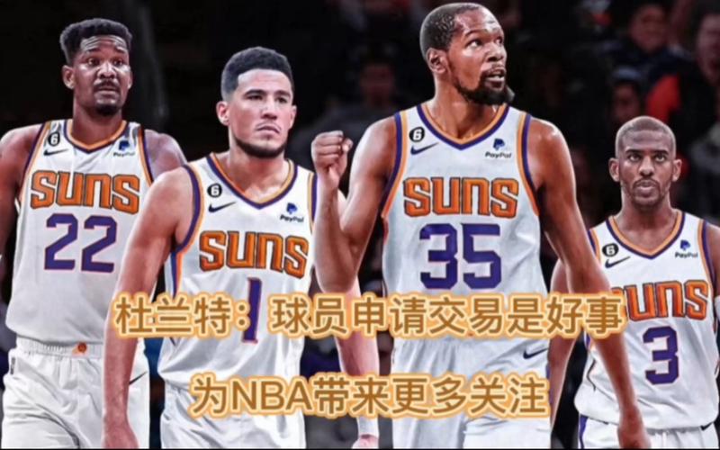 少投篮