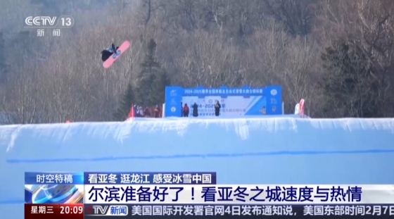 还是观众的
