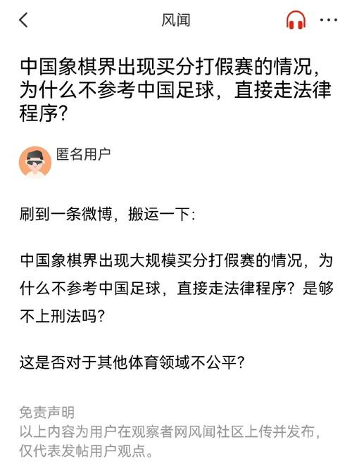 大豪门的长