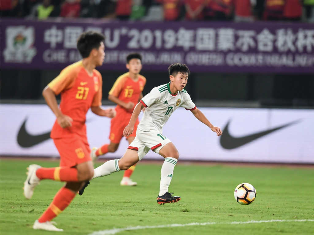 练于根伟的