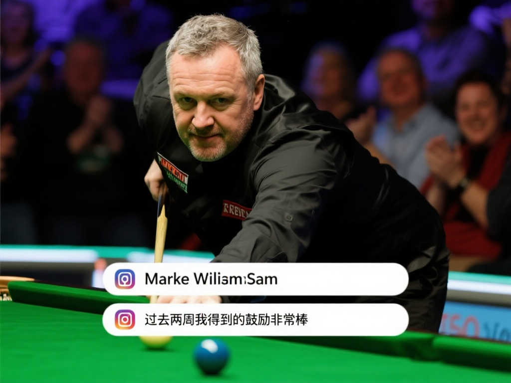 夺冠庆祝要 夺冠庆祝要